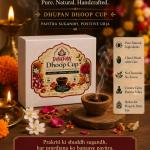 Dhupan Hand Made Phool Sambharni Cup - 12 Cups