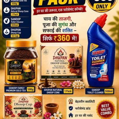 Sanoop Industries Family Essentials Combo Pack